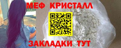 гашиш Донецк
