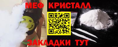 альфа пвп VHQ Дубна