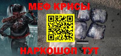 альфа пвп VHQ Дубна