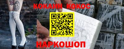 альфа пвп VHQ Дубна