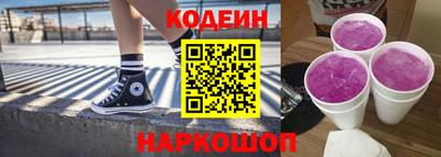 ALPHA-PVP Донской