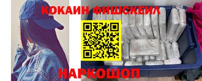ALPHA-PVP Донской