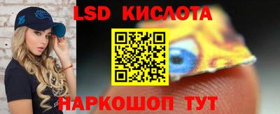 альфа пвп VHQ Дубна