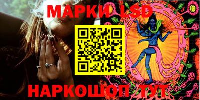 ALPHA-PVP Донской