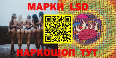 ALPHA-PVP Донской