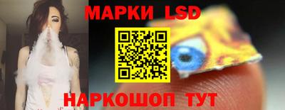 гашиш Донецк