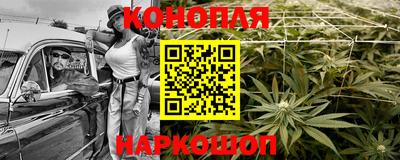 ALPHA-PVP Донской