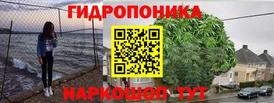 ALPHA-PVP Донской