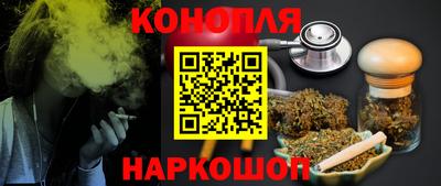 альфа пвп VHQ Дубна