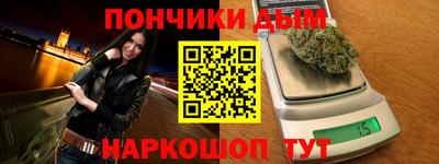 альфа пвп VHQ Дубна