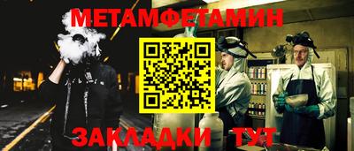 альфа пвп VHQ Дубна