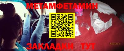 альфа пвп VHQ Дубна