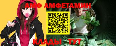 гашиш Донецк