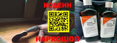 альфа пвп VHQ Дубна