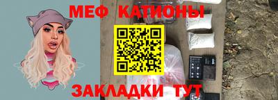 ALPHA-PVP Донской